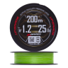 Шнур плетеный YGK X-Braid Upgrade PE X8 #1,2 0,185мм 200м (green)