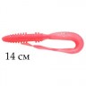 Твистер Noeby S3117 цвет NW210, 14cm/13g, уп.4 штуки