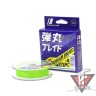 Шнур Major Craft 150m X4 (зеленый) DB4-150/0.8GR