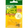Фурнитура Jespa SNAP RING M