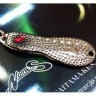Блесна Nories METAL WASABY 12гр. HAMMERED 15