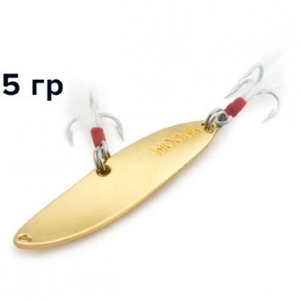 Блесна GT-BIO S-Hyperbola Spoon 4.9см, 5гр, золото