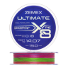 Шнур плетеный Zemex Ultimate X8 0,18мм 150м (multicolor)