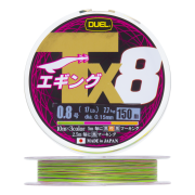 Шнур плетеный Duel PE Tx8 #0,8 0,15мм 150м (3Color)
