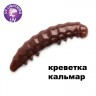 Силиконовая приманка Crazy Fish MF H-Worm Inline 1.1" 20 шт (2*10) 63-28-100-7-EF креветка+кальмар цв. 100