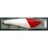 Воблер GRFish Explorer Jerk EJB-170 цв. #J04