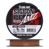 Шнур плетеный Sunline Siglon PE X8 AMZ #0,6 0,132мм 150м (multicolor)
