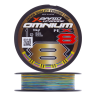 Шнур плетеный YGK X-Braid Upgrade Omnium PE X8 #1,0 0,165мм 150м (5color)