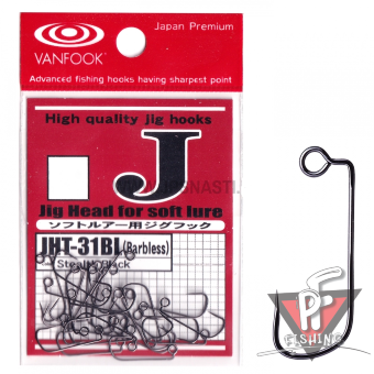 Крючки одинарные Vanfook JHT-31BL, #8