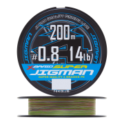 Шнур плетеный YGK X-Braid Super Jigman X4 #0,8 0,148мм 200м (5color)