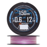 Шнур плетеный YGK X-Braid Upgrade PE X4 #1,5 0,205мм 150м (pink/white)