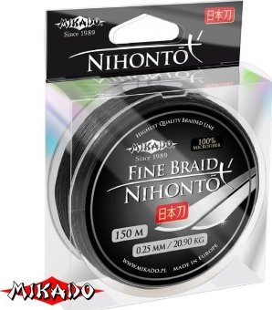 Плетеный шнур Mikado Nihonto Fine Braid 0,08 black (150 м)