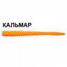 Силиконовая приманка Crazy Fish Cruel Leech 8-55-77-6 кальмар цв. toxic orange (токсичный оранжевый)