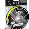 Плетеный шнур Mikado X-PLODE 0,16 yellow (150 м) - 16.75 кг.