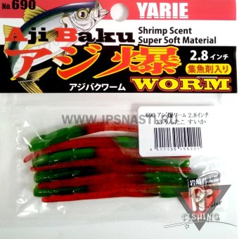 Силиконовая приманка Yarie №690 Aji Baku Worm 2.8", 33