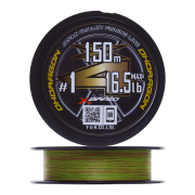 Шнур плетеный YGK X-Braid Ohdragon X4 Sinking ss1.40 #1,0 0,165мм 150м (green with red marking)