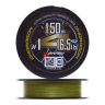 Шнур плетеный YGK X-Braid Ohdragon X4 Sinking ss1.40 #1,0 0,165мм 150м (green with red marking)