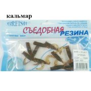 Съедобная резина Grfish Smell Grub 2" 50mm, аттрактант кальмар, уп.10 штук, цвет #24