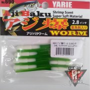 Силиконовая приманка Yarie №690 Aji Baku Worm 2.8&quot;, 34L