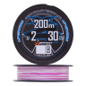 Шнур плетеный YGK X-Braid Upgrade PE X4 #2 0,235мм 200м (pink/white)