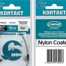 Поводок Контакт-1 x 7-(25cm,30кг)             