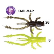 Силиконовая приманка Crazy Fish Crayfish 26-45-M66-6 кальмар цв. MIX66