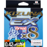 OWNER Шнур Kizuna EX X8 Broad PE multi color 150м 0.42мм 43.5кг