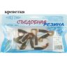 Съедобная резина Grfish Smell Grub 2" 50mm, аттрактант креветка, уп.10 штук, цвет #1
