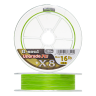 Шнур плетеный YGK G-Soul Upgrade PE X8 #0,8 0,148мм 200м (green)