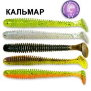 Силиконовая приманка Crazy Fish Vibro Worm 3,4" 12-85-M57-6 кальмар цв. MIX57