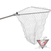 Подсачек рыболовный Mikado S2-LU70211 / 2.1 м.