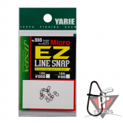 Застежки Yarie №555 Micro EZ Line Snap, middle pack, #SS, 12 Lb