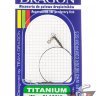 поводок Dragon Titanium  A.F.W.  5kg. Classic 25 см. (1 шт.)