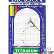 поводок Dragon Titanium  A.F.W.  5kg. Classic 25 см. (1 шт.)