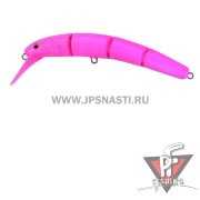 Воблер ValkeIN Hydram S, 4 гр, C099