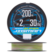 Шнур плетеный YGK X-Braid Super Jigman X4 #2 0,235мм 200м (5color)