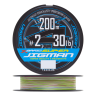 Шнур плетеный YGK X-Braid Super Jigman X4 #2 0,235мм 200м (5color)