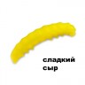 Силиконовая приманка Crazy Fish MF H-Worm Inline 1.1" 20 шт (2*10) 63-28-3-9 сладкий сыр цв. banan (банан)