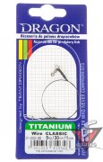 поводок Dragon Titanium A.F.W. 5kg. Classic 30 см. (1 шт.)