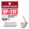 Крючки одинарные Vanfook SP-31F, Fusso Black, #10