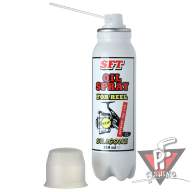 Смазка-спрей жидкая для рыболовных катушек (силиконовая) Oil Spray silicone