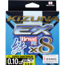 OWNER Шнур Kizuna EX X8 Broad PE super chartreuse 150м 0.1мм 4.5кг
