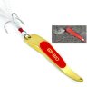 Блесна GT-BIO Backlight 15гр. золотокрасный ,  GT-32T