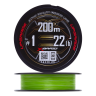 Шнур плетеный YGK X-Braid Upgrade PE X8 #1,0 0,165мм 200м (green)