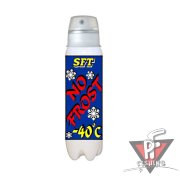 Смазка-спрей универсальная Антимороз "No-Frost"  (silicone)