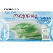 Съедобная резина Grfish Moving Effect Fat 2.8" 71mm, аттр.кальмар, уп.8шт, цвет #46