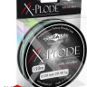 Плетеный шнур Mikado X-PLODE 0,20 green (150 м) - 20.40 кг.