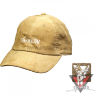 Кепка ValkeIN Corduroy Cap, Light Brown