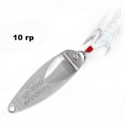 Блесна GT-BIO Japanese Clogs II 10гр., серебро  GT-32T