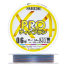 Шнур плетеный Duel Hardcore PE X4 Pro #0,6 0,13мм 200м H3925 (5color)